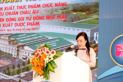 Tiêu chuẩn chất lượng châu Âu